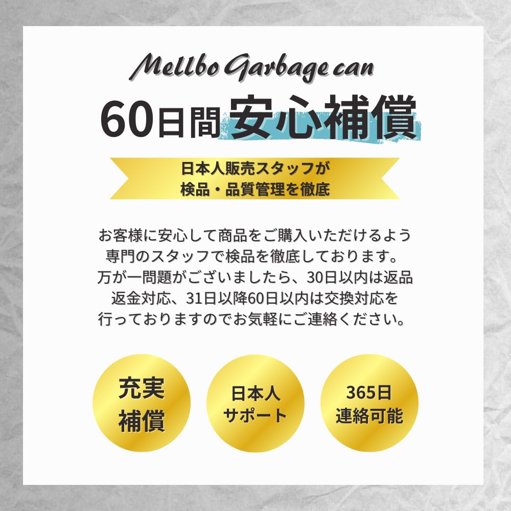 Mellbo Car Trash , Car Trash , Hanging Storage Box, Small Items, PU Leather, Magnetic Closure, Large Capacity, Brown