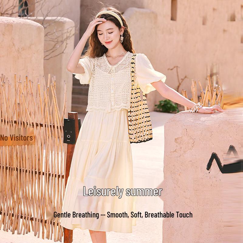 Xiangying Women's Bohemian Vacation White Dress Two-Piece Set
