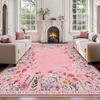 Colorful Floral Pattern Carpet Mat - Luxurious Living Room Carpet Decoration Modern Home Decoration Carpet with Border Design