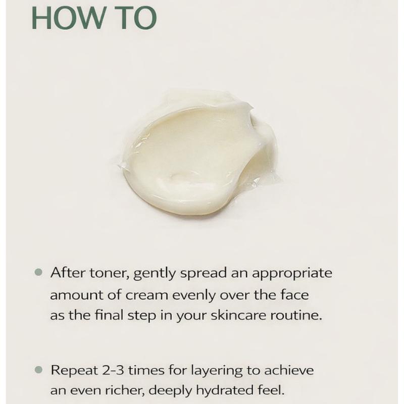 mixsoon Bean Cream 50ml / 1.69 Fl Oz