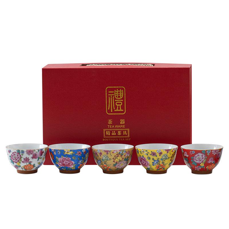 NEW Enamel Ceramic Master Kung Fu Large Personal Tea Tasting Cup Business Festival Gift Small Set