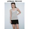 UR 2024 Women's Soft Ribbed Faux Layered Sleeveless Knit Top