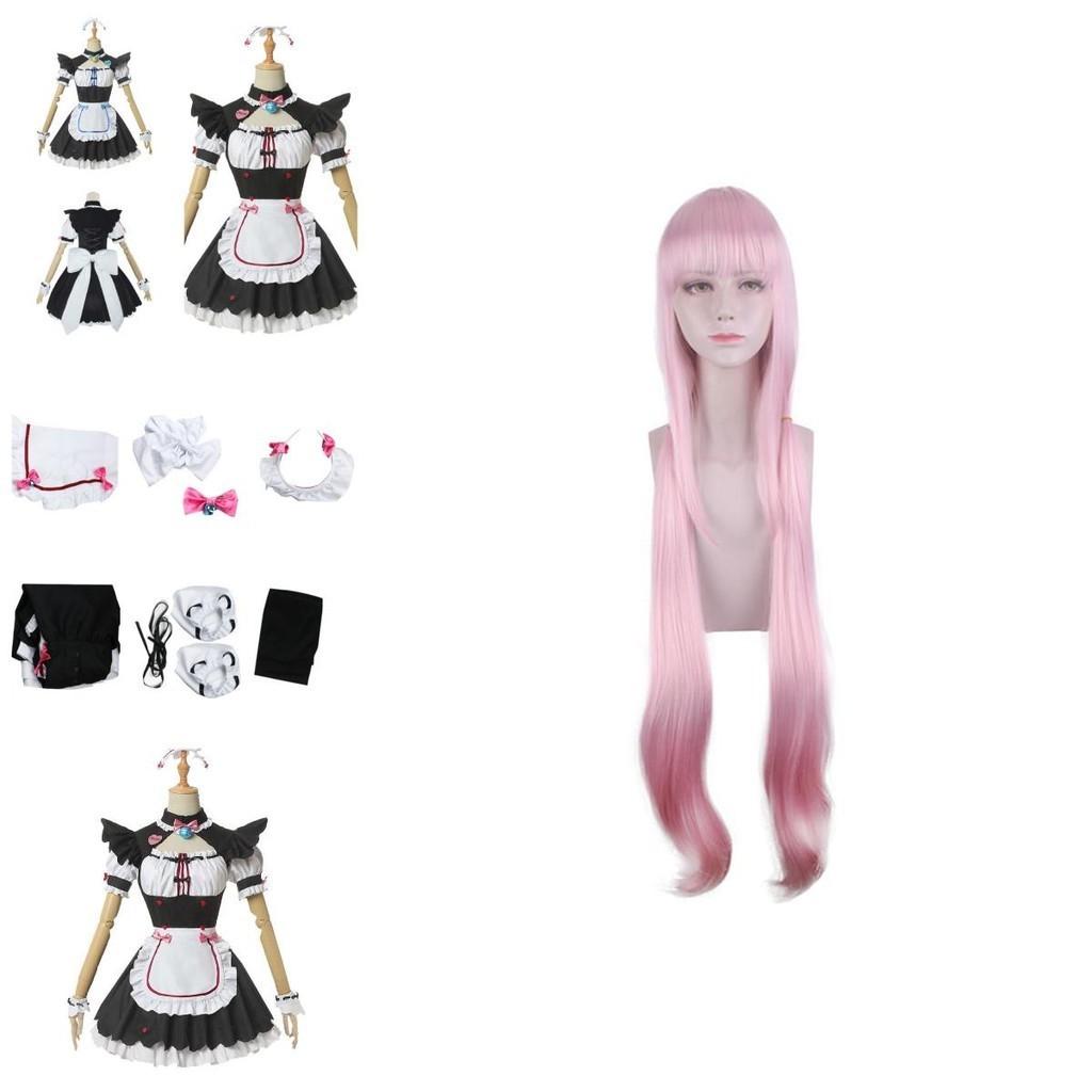 Nekopara Chocola Vanilla Katzenmädchen Kleid Dienstmädchen Kostüm Perfekte Nähte Atmungsaktiv