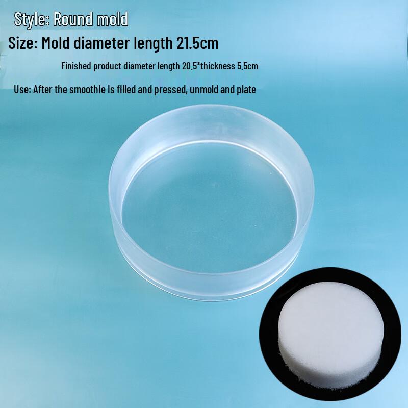 Форма для выкладки сашими и ледяной скульптуры