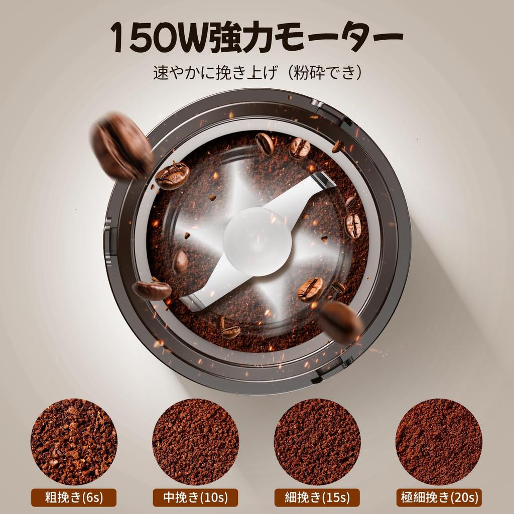 Kompakte elektrische Kaffeemühle mit Mahlwerk, mahlt Kaffeebohnen, automatische Abschaltung, mahlt Bohnen, grünen Tee, japanischen Pfeffer, Chilischote, Pfeffer,