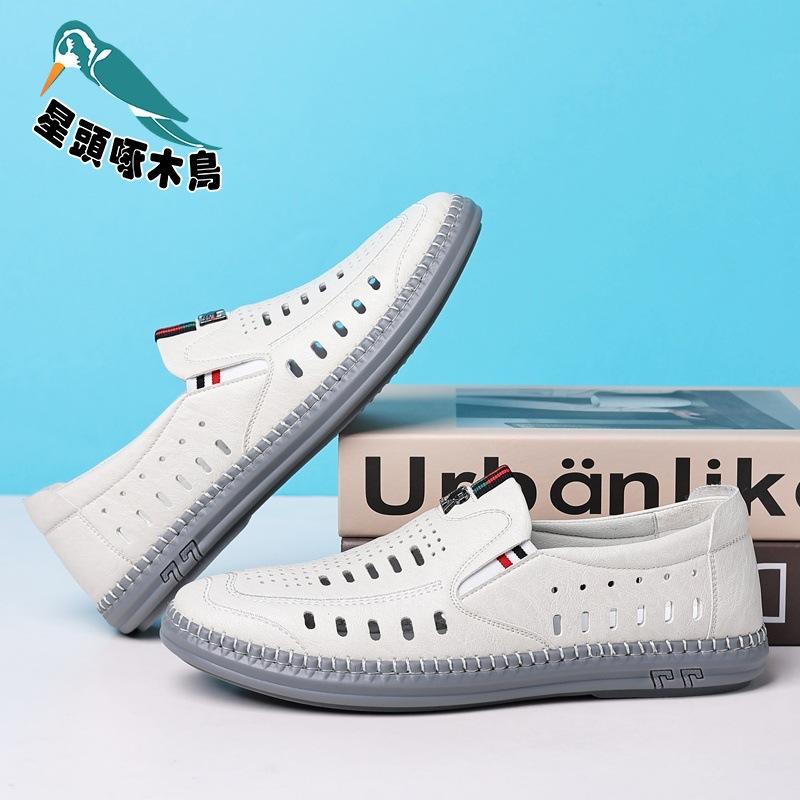 2025 new men's sandals business hollow punching men's shoes soft sole hole dad leather shoes