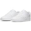 Nike Court Vision Low 'Triple White'  CD5463-100