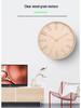 Custom Silent Wood Grain Quartz Wall Clock for Living Room