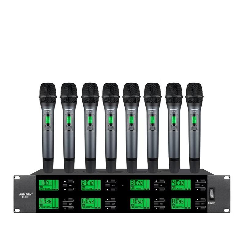 

Medley DL-980 Conference Audio Microphone (CN version)