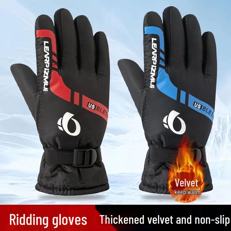 Wenxiang Winter Thermal Windproof Waterproof Riding Gloves
