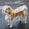 Transparent Waterproof Pet Rain Cape