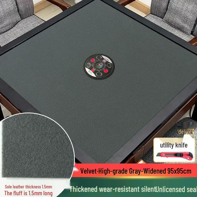 Qiuqiao Thickened Velvet Silent Mahjong Tablecloth