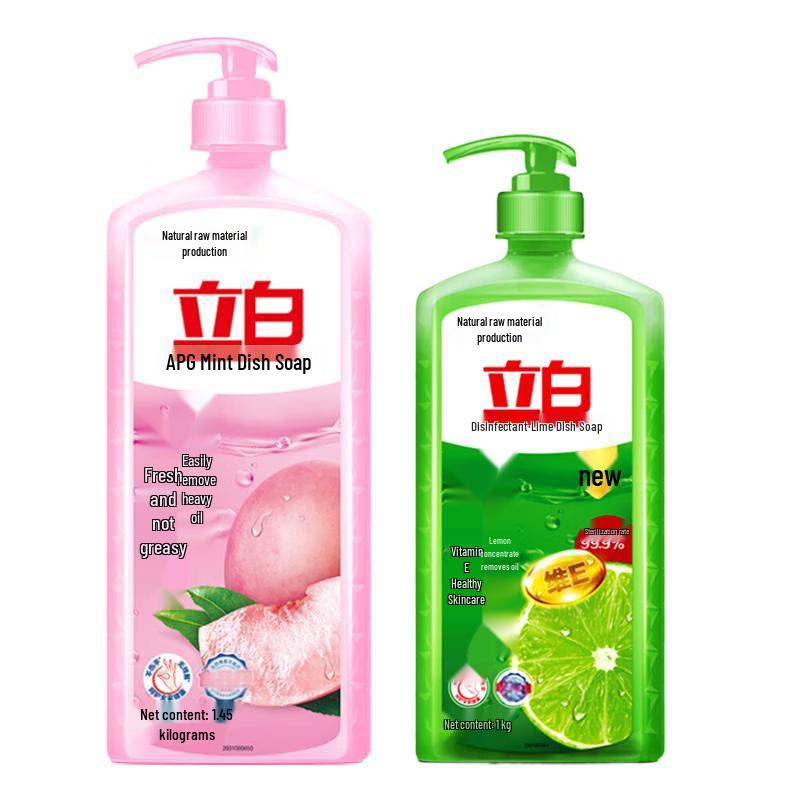 Liby Dishwashing Liquid Set - Mint & Lime
