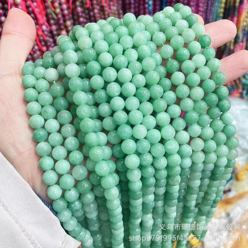 

Jingde Natural Myanmar Jade Round Bead Jewelry Accessories 4mm, approx. 90 beads