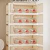 Multi-Layer Foldable Storage Cabinet for Baby Clothes & Snacks