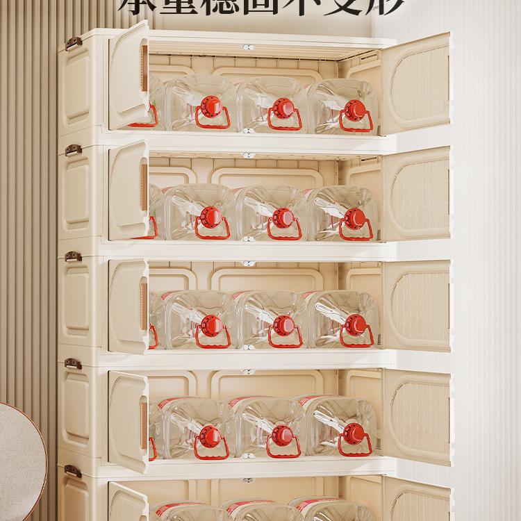 Multi-Layer Foldable Storage Cabinet for Baby Clothes & Snacks