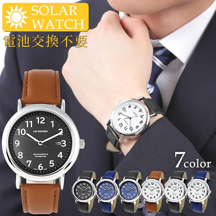 Wristwatch Mens Womens Solar No Battery Needed Japanese Movement Watch Affordable Waterproof Popular Brand Ranking Stylish Analog Male Simple LAD