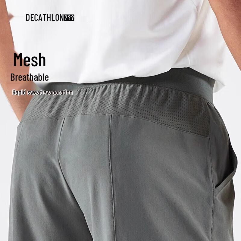 Decathlon Men's Breathable Lightweight Sports Shorts