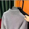 Men's Slim Fit Zip-Up Cardigan - Autumn Knit Sweater with Half-High Collar