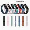 For Mi Band 6 7 Colorful Soft Nylon Strap For Xiaomi MI Band 6 Strap Smart Bracelet Replacement