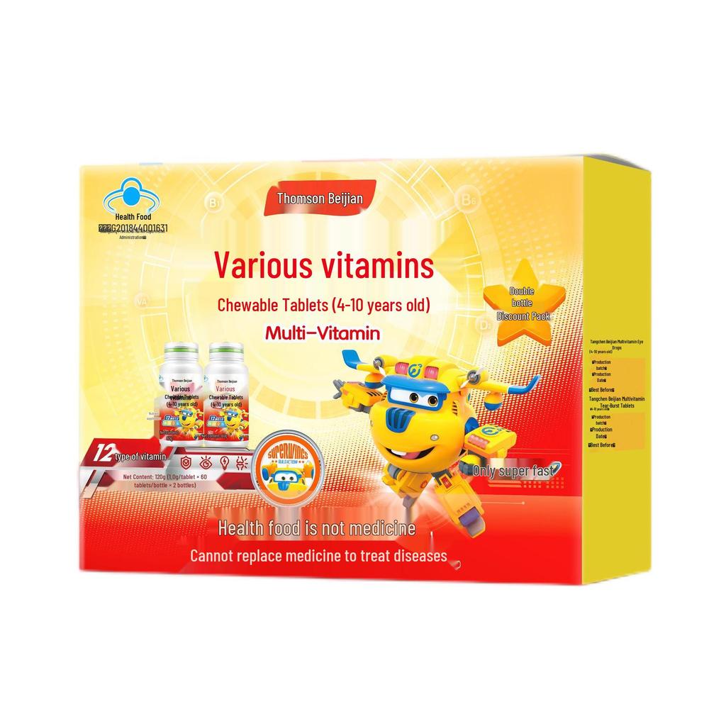 Tangchen Beijian Children's Multivitamin Chewable Tablets, Ages 4-10