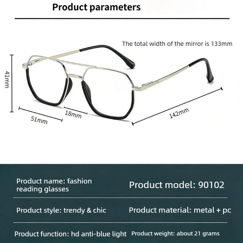 Classic Double-Bridge Square-Frame Anti-Blue Light Presbyopia Glasses Stylish Metal Ultra-Lightweight Reading Eyewear Unisex
