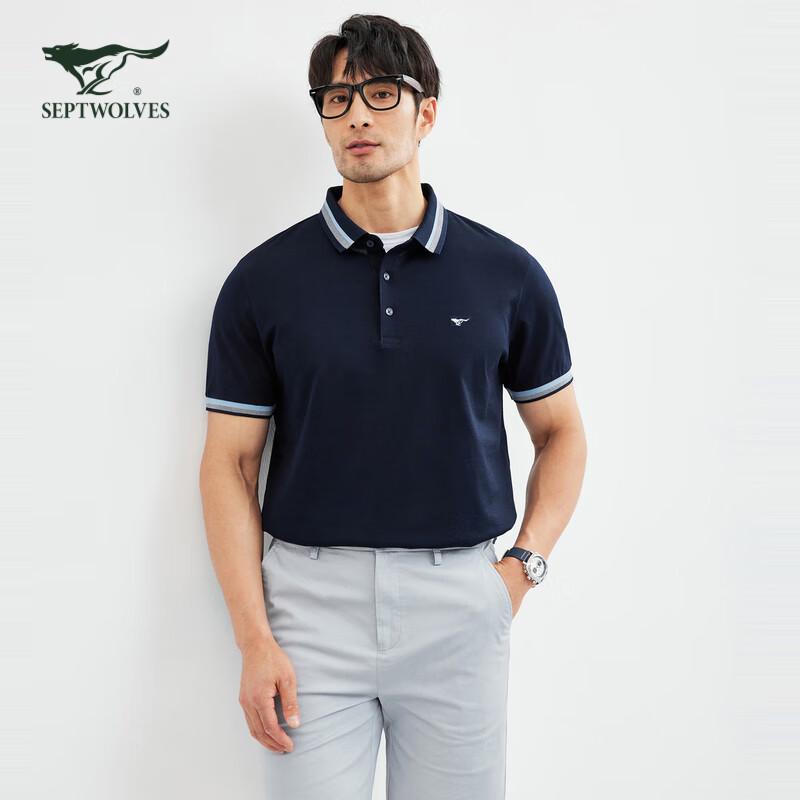 

Septwolves Men s Casual Solid Polo Shirt 4XL (190)