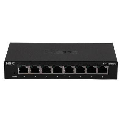H3C MS4008V2 8-Port Gigabit Unmanaged Switch