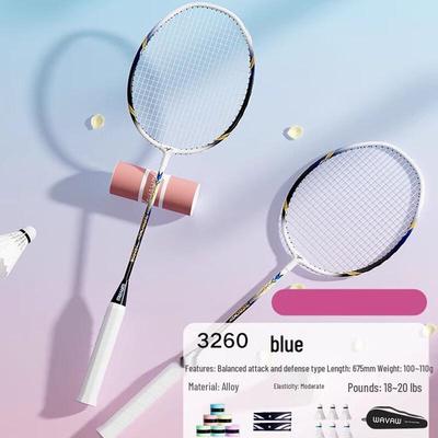 WEZHO Badminton-Schläger-Set