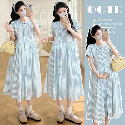 Sommer 2026 Frisches gestreiftes Jacquard-Kleid mit Schleife - Blau & Weiß