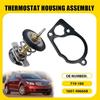 Engine Housing Thermostat Assembly For 11-15 Chevrolet Captiva Sport 3.0L 719180