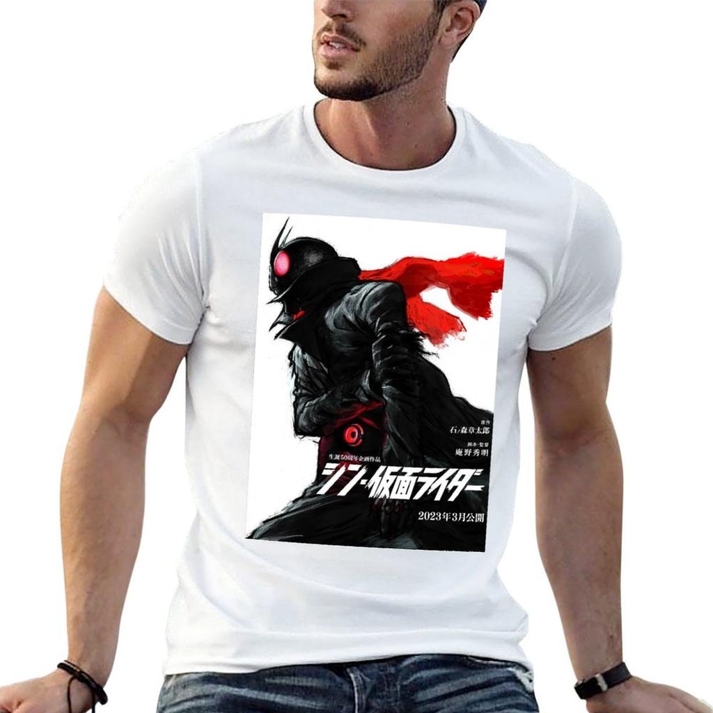 shin Kamen Rider T-Shirt Comfortable Daily Wear Tee