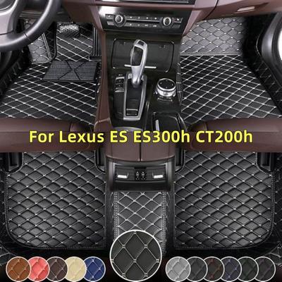Floor Mats For Lexus ES ES300h 2018- 2013-2017 CT200h 2010- Full Coverage Auto Floor Mats Luxury Floor Liners