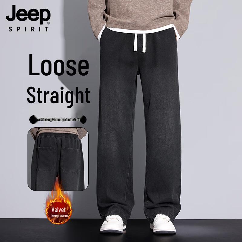 JEEP SPIRIT Men's Drawstring Straight Leg Casual Jeans