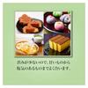 Senchasou Matcha-iri Tamama 100g3 bottles (tea sencha Japanese tea) home use