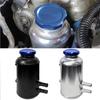 Car Fuel Cell Surge Tank Power Steering Oil Catch Can Tank Universal Racing Power Steering Fluid Reservior Tank High Quality