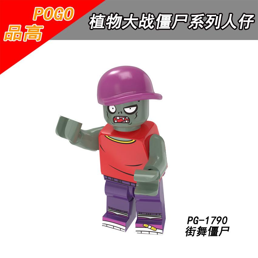 Pg8197Pg8205 Zombie Building Block Minifigure Small Particle Assembly Plant Toy Bag