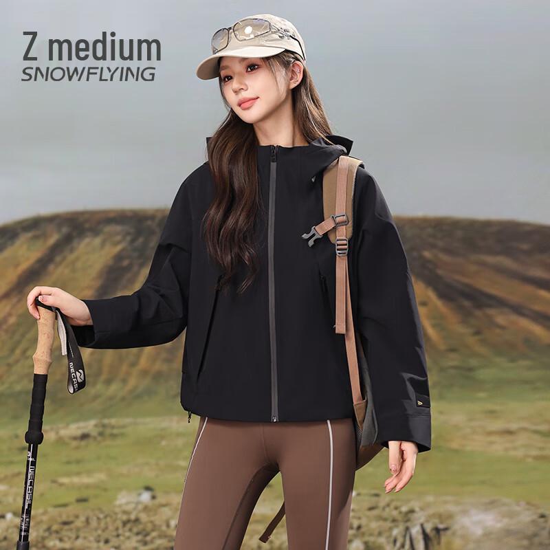 SNOWFLYING Damska krótka kurtka outdoorowa z kapturem