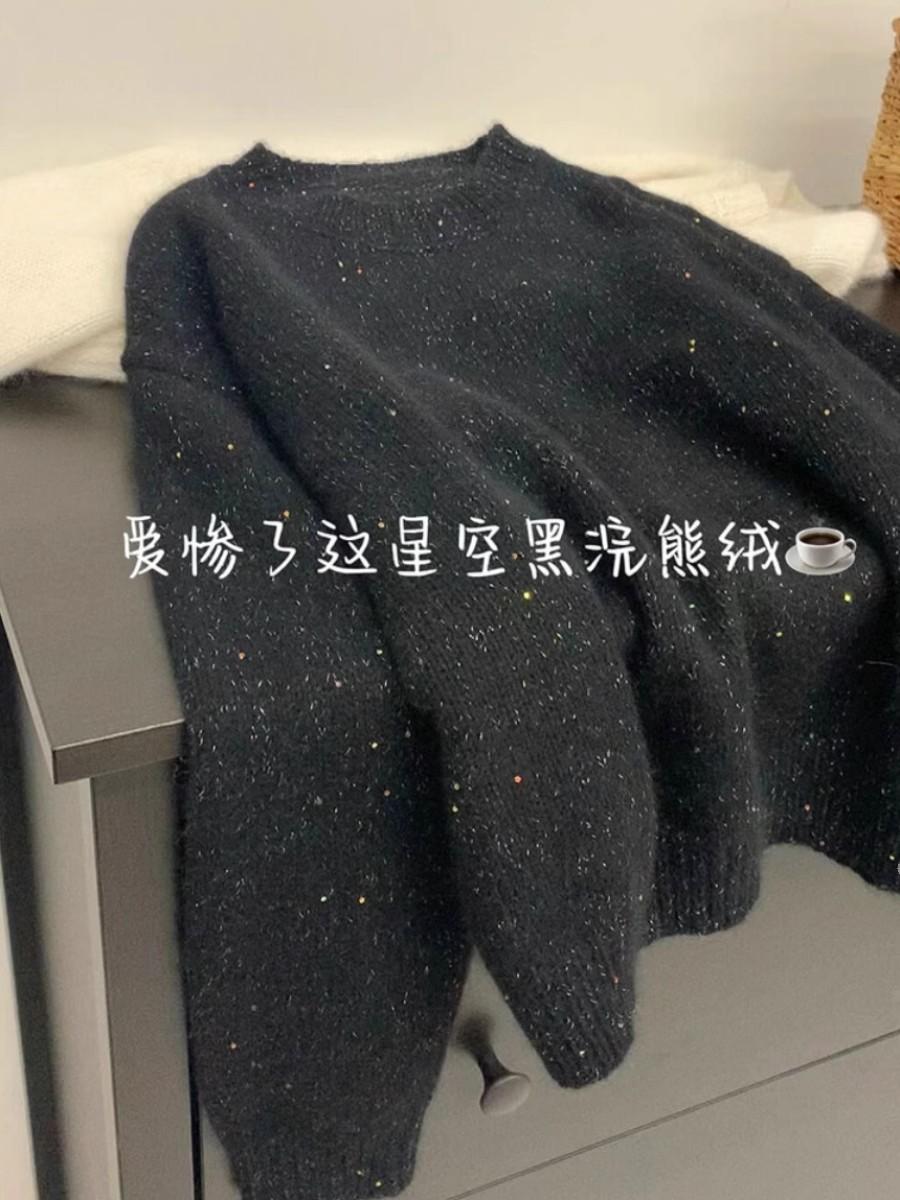 

Красивый свитер из флиса енота с пайетками в виде звездного неба, женский мягкий вязаный топ с восковой текстурой one size fits all чёрный