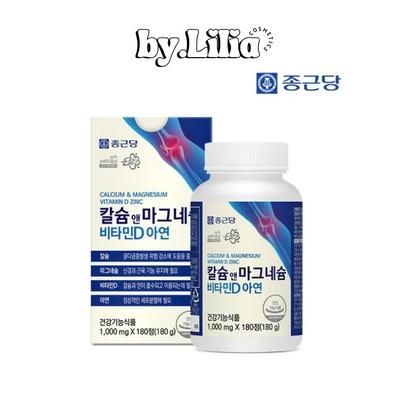 Health Calcium & Magnesium with Vitamin D and Zinc Supplement 180 Tablets