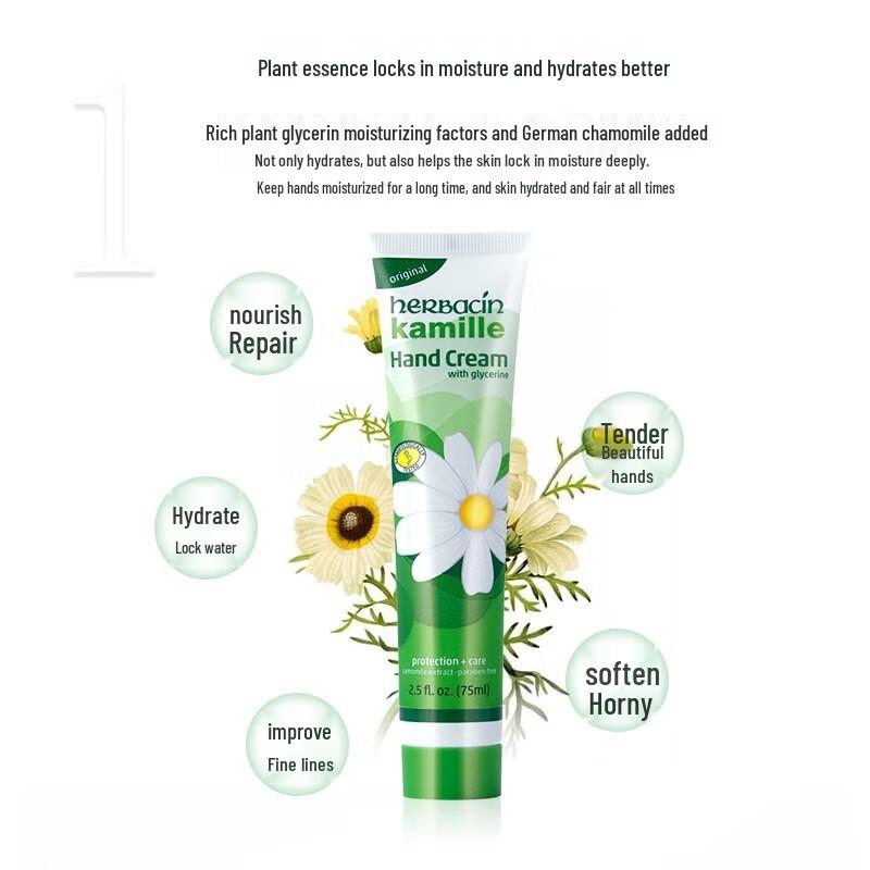Herbalgarden Chamomile Classic Hand Cream