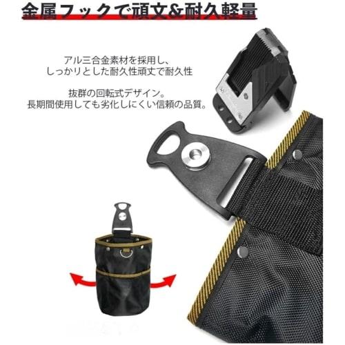 Coehaopike High-Density Nylon Waist Pouch with Screws, Nails, and Other Accessories, Waterproof and Durable, Features a Two-Tier Spring Closure, Detac