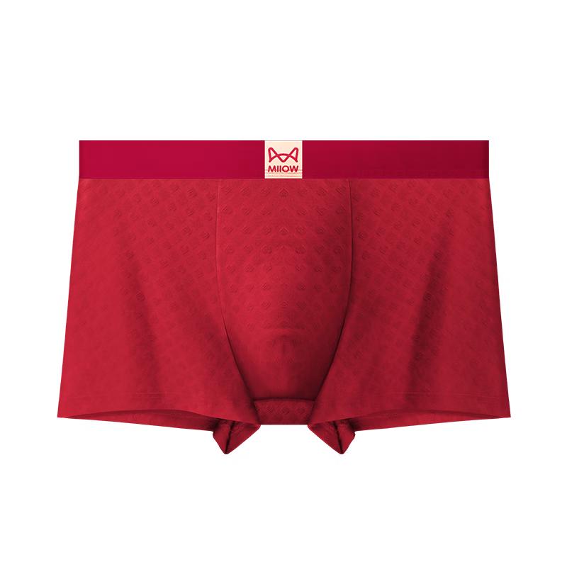 

Miiow Red Cotton Couple Underwear Gift Set M