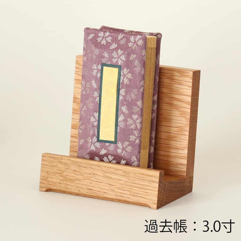 High-quality solid oak wooden memorial stand, 3.0 inches, made in Japan