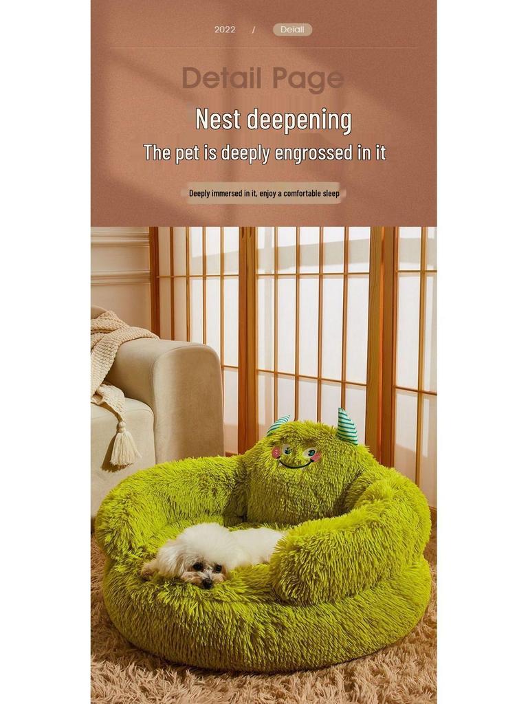Plush Winter Pet Bed for Dogs and Cats - Warm, Thick, Round Design for All Sizes
