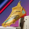 World Cup New Gold-plated Sole Football Shoes Male Students Adult Grass Game Female Spike Training Shoes Size 3.