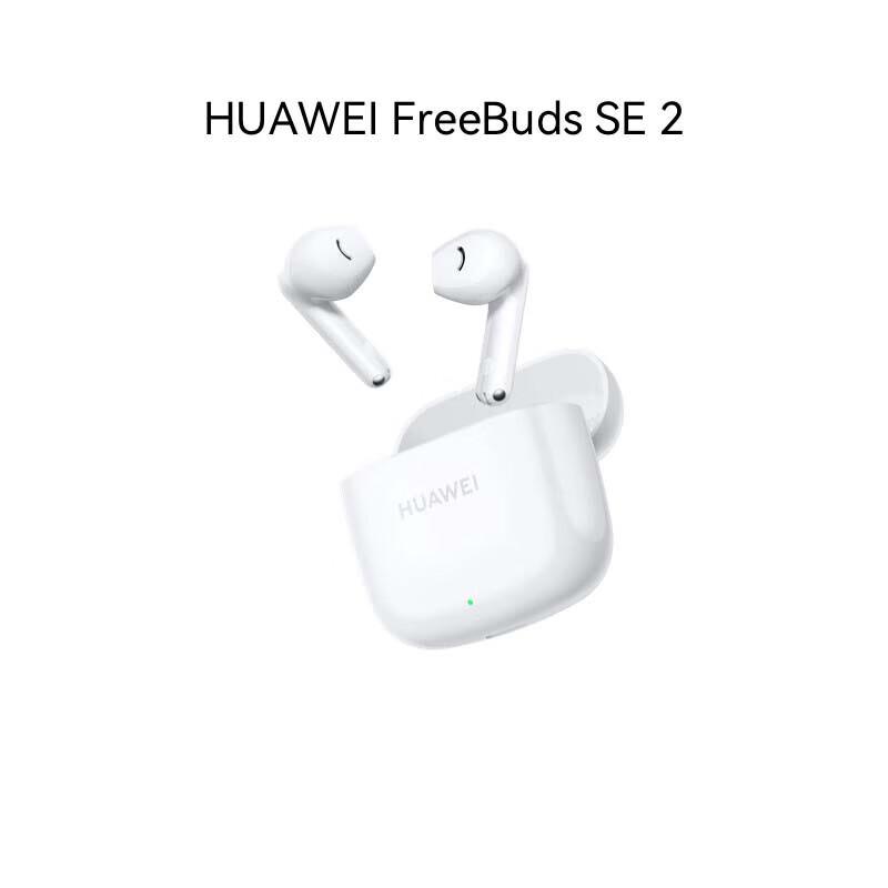 

Huawei FreeBuds SE 2 Wireless Earbuds