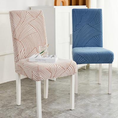 Jacquard Chair Cover Spandex Elastic Chair Covers Stretch Slipcover For Kitchen Chair Cover Hotel Banquet Living Room Wedding