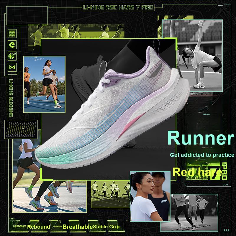 Li Ning Red Rabbit 7 Pro Cotton Candy Cushioning Anti-Slip Durable Breathable Rebound Low-Top Sprinting Running Shoes Women Sneaker ARPV026-4