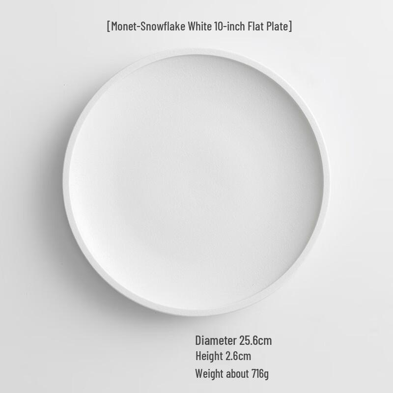 

RuHan Hotel & Home Ceramic Pasta Plate